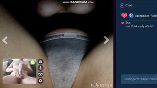 Horny girl in videochat