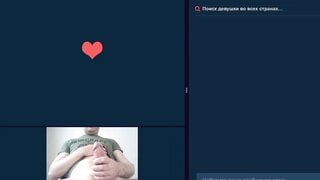 Some randomchat fun with cum