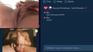Videochat fun