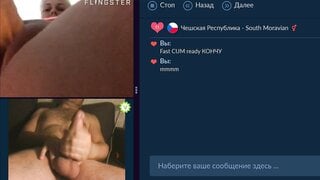 Videochat fun
