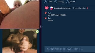 Videochat fun
