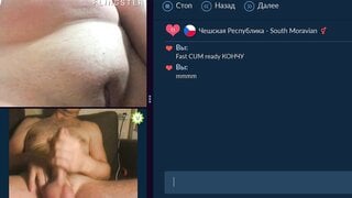 Videochat fun