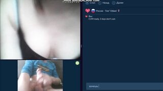 Videochat fun