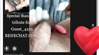 Benechat.com Tribut User Guest_4159