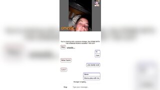 Omegle Tease Pussy/Tits