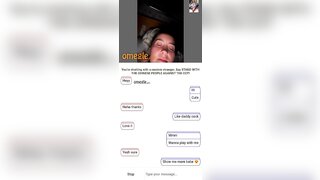 Omegle Tease Pussy/Tits