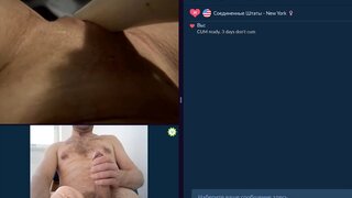 nice videochat cock flash  with cum