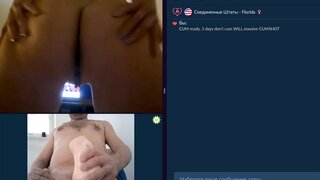 nice videochat cock flash  with cum