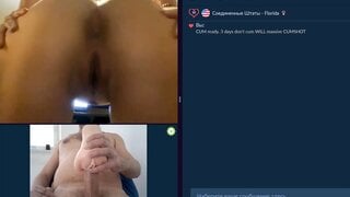 nice videochat cock flash  with cum