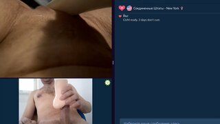 nice videochat cock flash  with cum