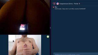 nice videochat cock flash  with cum