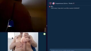 nice videochat cock flash  with cum