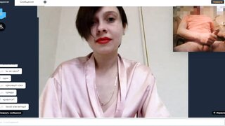 Coomet chat