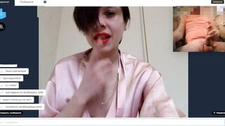 Coomet chat