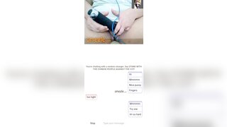 Omegle chubby girl plays with her toy and strokes her pussy