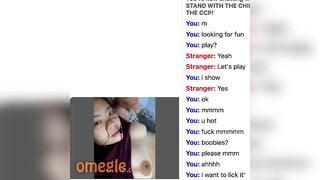 Omegle - Thick Asian