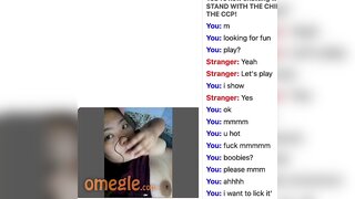 Omegle - Thick Asian
