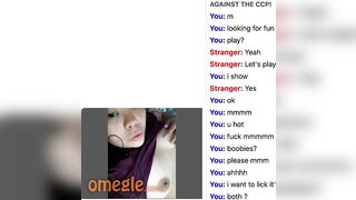 Omegle - Thick Asian
