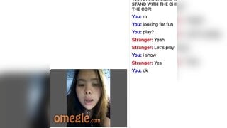 Omegle - Thick Asian