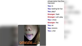 Omegle - Thick Asian