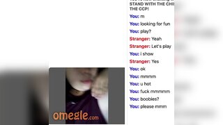 Omegle - Thick Asian
