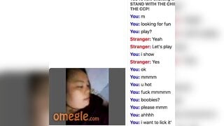 Omegle - Thick Asian