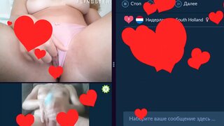 videochat fun