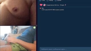 some videochat flash