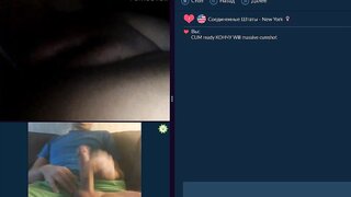 some videochat flash