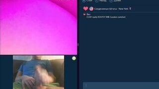 some videochat flash