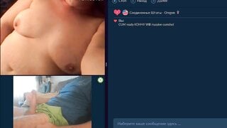 some videochat flash