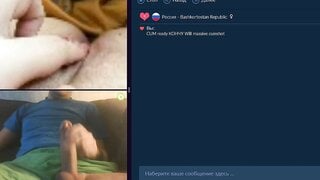 some videochat flash