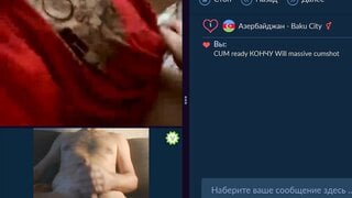 Videochat flash, cum together