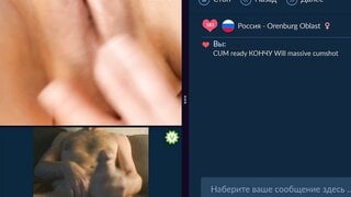 Videochat flash, cum together