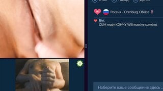 Videochat flash, cum together