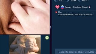 Videochat flash, cum together