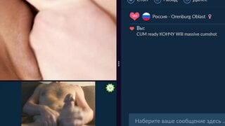 Videochat flash, cum together