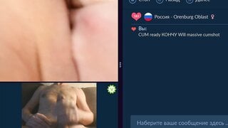 Videochat flash, cum together