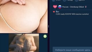 Videochat flash, cum together