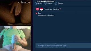 Cum together
