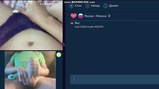 Cum together