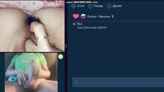 Cum together