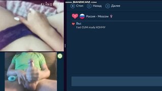 Cum together