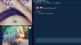 Cum together