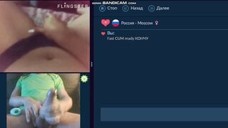 Cum together
