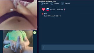 Cum together