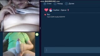 Cum together