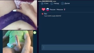 Cum together
