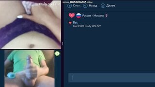 Cum together
