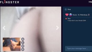 cum in videochat